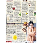 magaha2maly.jpg
Po�et zobrazen�: 2691 (5628.7314 dn�) pr.=0.4781
Rozm�r: 422 x 600 pixel
Velikost: 279.137 kB